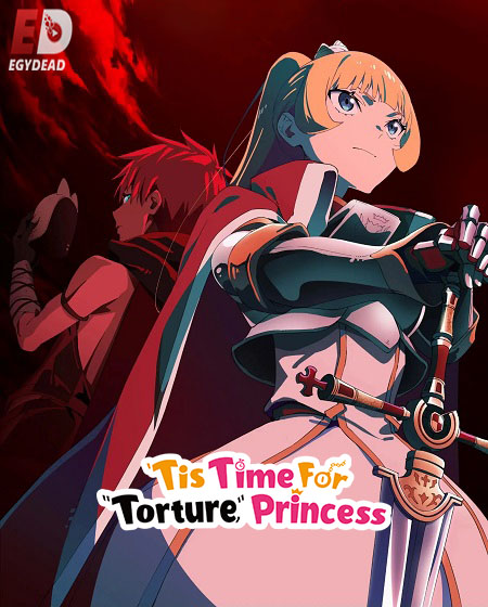 شاهد online انمي Himesama Goumon no Jikan desu الموسم الثاني الحلقة 7 مترجمة