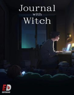 شاهد online انمي Ikoku Nikki الحلقة 5 مترجمة