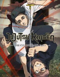 شاهد online انمي Jujutsu Kaisen الموسم الثالث الحلقة 8 مترجمة