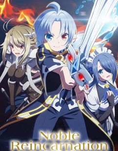 شاهد online انمي Kizoku Tensei الحلقة 8 مترجمة