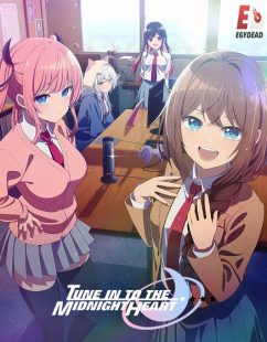 شاهد online انمي Mayonaka Heart Tune الحلقة 6 مترجمة
