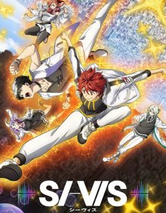 شاهد online انمي SI VIS The Sound of Heroes الحلقة 20 مترجمة