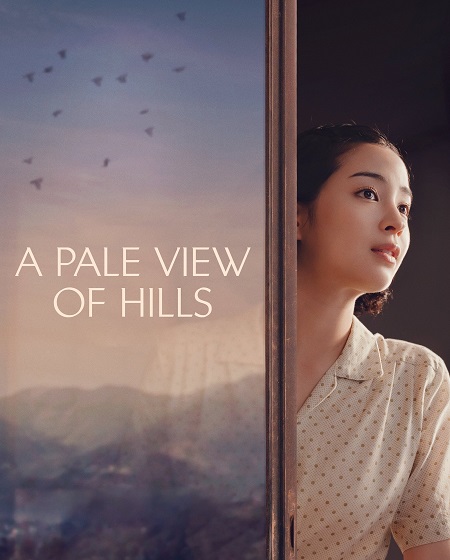 مشاهدة شاهد اونلاين فيلم A Pale View of Hills 2025 مترجم