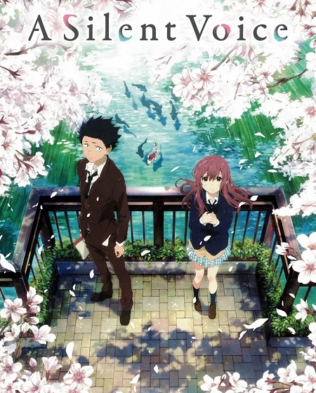 مشاهدة شاهد اونلاين فيلم A Silent Voice 2016 مترجم