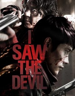 مشاهدة شاهد اونلاين فيلم I Saw the Devil 2010 مترجم