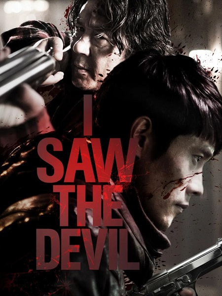 مشاهدة شاهد اونلاين فيلم I Saw the Devil 2010 مترجم