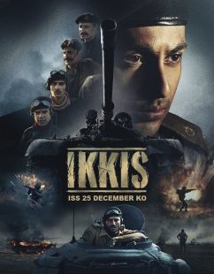 مشاهدة شاهد اونلاين فيلم Ikkis 2026 مترجم