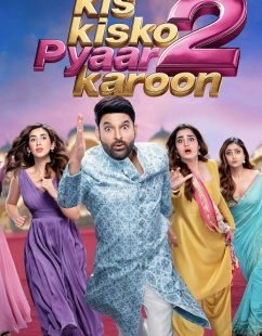 مشاهدة شاهد اونلاين فيلم Kis Kisko Pyaar Karoon 2 2025 مترجم