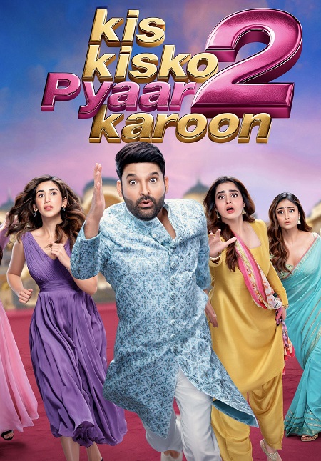 مشاهدة شاهد اونلاين فيلم Kis Kisko Pyaar Karoon 2 2025 مترجم