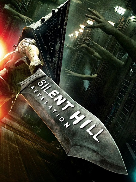 مشاهدة شاهد اونلاين فيلم Silent Hill 2 Revelation 2012 مترجم