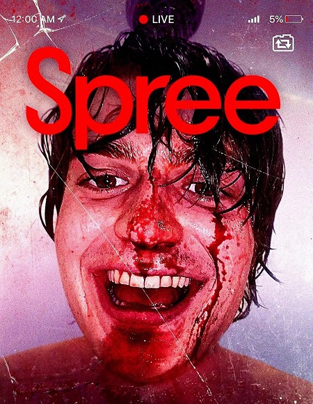 مشاهدة شاهد اونلاين فيلم Spree 2020 مترجم