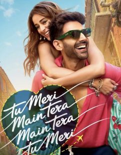مشاهدة شاهد اونلاين فيلم Tu Meri Main Tera Main Tera Tu Meri 2025 مترجم