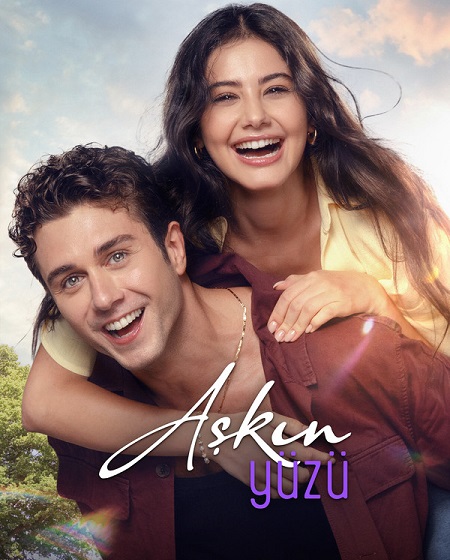 مشاهدة شاهد اونلاين فيلم وجه الحب Askin Yuzu 2025 مترجم
