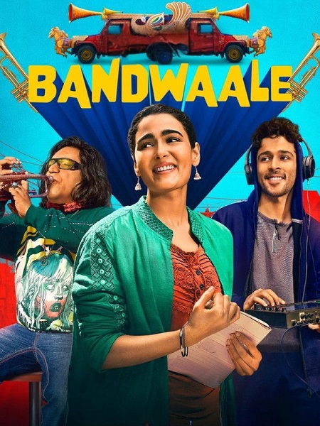 شاهد اونلاين مسلسل Bandwaale الموسم الاول الحلقة 8 مترجمة
