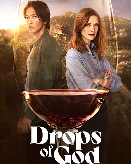 شاهد اونلاين مسلسل Drops of God الموسم الثاني الحلقة 6 مترجمة