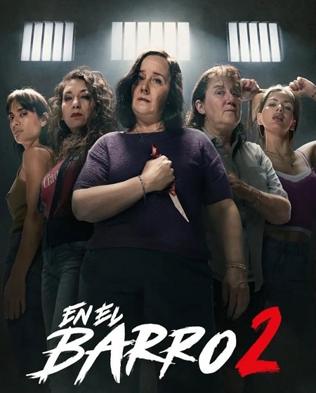 شاهد اونلاين مسلسل En el barro الموسم الثاني الحلقة 8 مترجمة