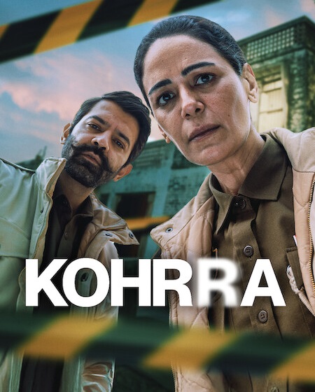 شاهد اونلاين مسلسل Kohrra الموسم الثاني الحلقة 5 مترجمة