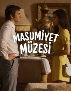 شاهد اونلاين مسلسل متحف البراءة Masumiyet Muzesi الحلقة 4 مترجمة