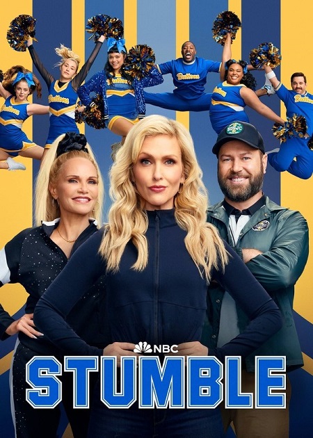 شاهد اونلاين مسلسل Stumble الموسم الاول الحلقة 10 مترجمة