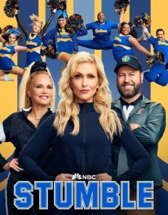 شاهد اونلاين مسلسل Stumble الموسم الاول الحلقة 11 مترجمة