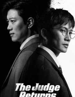شاهد اونلاين مسلسل The Judge Returns الحلقة 3 مترجمة