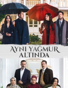 شاهد اونلاين مسلسل تحت نفس المطر الحلقة 1 مترجمة
