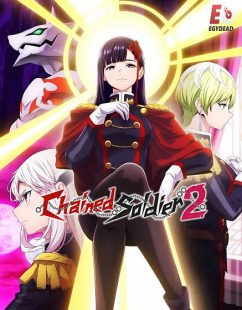شاهد online انمي Chained Soldier الموسم الثاني الحلقة 12 مترجمة