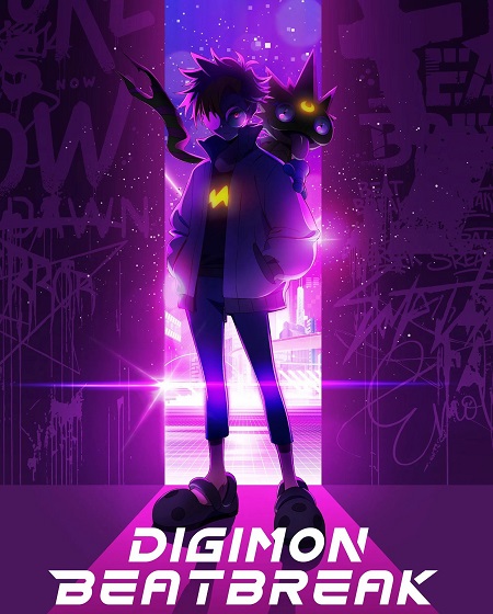 شاهد online انمي Digimon Beatbreak الحلقة 21 مترجمة