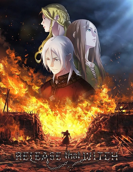 شاهد online انمي Fangkai Nage Nuwu الحلقة 1 مترجمة