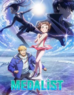 شاهد online انمي Medalist الموسم الثاني الحلقة 9 مترجمة