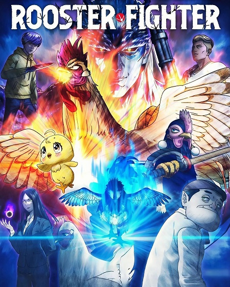 شاهد online انمي Rooster Fighter الحلقة 1 مترجمة