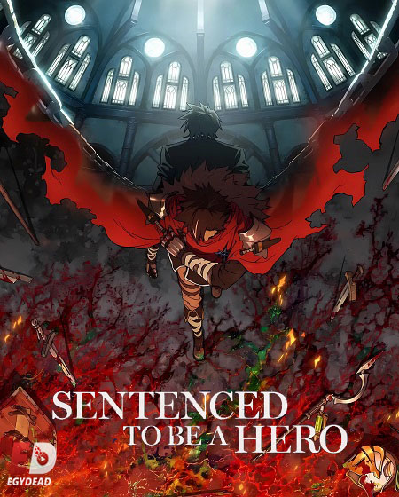 شاهد online انمي Sentenced to Be a Hero الحلقة 10 مترجمة