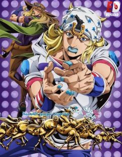 شاهد online انمي جوجو سباق الكرات الفولاذية الحلقة 1 مدبلجة