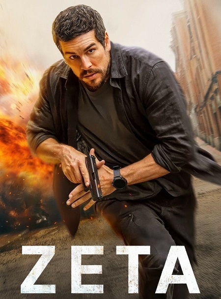 مشاهدة شاهد اونلاين فيلم Agent Zeta 2026 مترجم