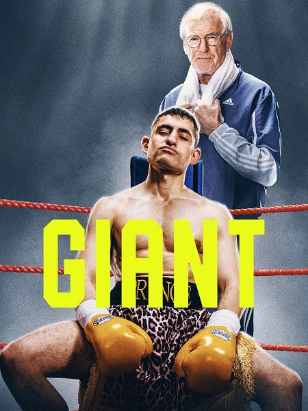مشاهدة شاهد اونلاين فيلم Giant 2025 مترجم