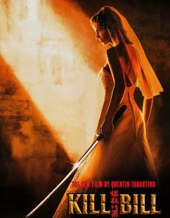 مشاهدة شاهد اونلاين فيلم Kill Bill Vol 2 2004 مترجم