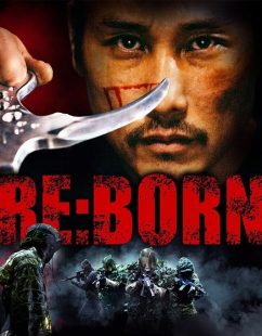 مشاهدة شاهد اونلاين فيلم Re Born 2016 مترجم