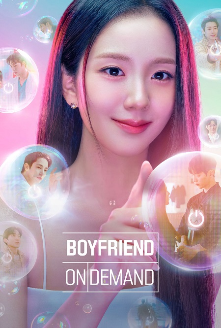 شاهد اونلاين مسلسل Boyfriend on Demand الحلقة 9 مترجمة