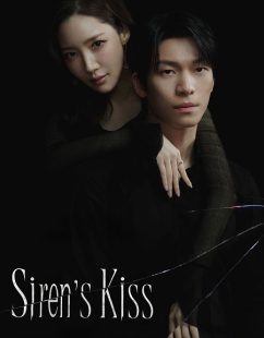 شاهد اونلاين مسلسل Siren’s Kiss الحلقة 9 مترجمة