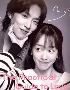 شاهد اونلاين مسلسل The Practical Guide to Love الحلقة 1 مترجمة