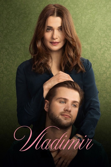 شاهد اونلاين مسلسل Vladimir الموسم الاول الحلقة 4 مترجمة