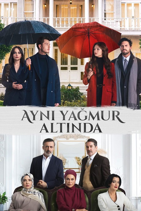 شاهد اونلاين مسلسل تحت نفس المطر الحلقة 4 مترجمة