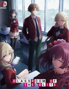 شاهد online انمي Classroom of the Elite الموسم الرابع الحلقة 2 مترجمة