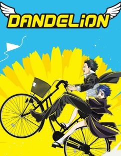 شاهد online انمي Dandelion الحلقة 6 مترجمة
