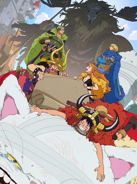 شاهد online انمي One Piece الحلقة 1159 مترجمة