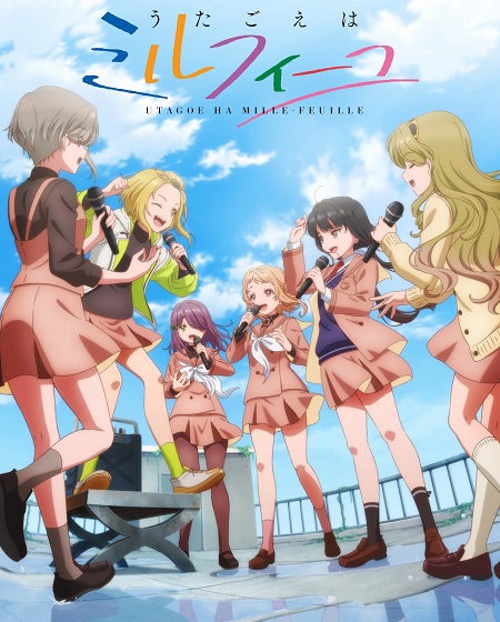 شاهد online انمي UtaMille الحلقة 6 مترجمة