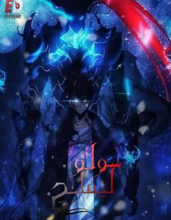 شاهد online انمي سولو ليفلينج الجزء الاول الحلقة 3 مدبلجة