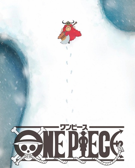 شاهد online انمي One Piece الحلقة 1156 مترجمة