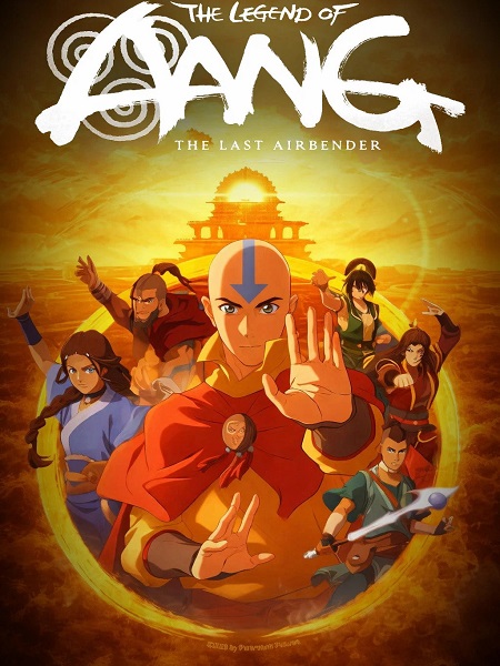 مشاهدة شاهد اونلاين فيلم Avatar Aang The Last Airbender 2026 مترجم