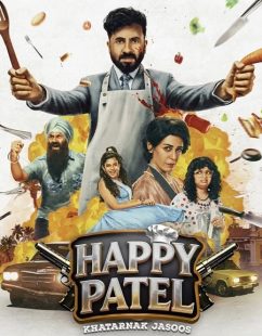 مشاهدة شاهد اونلاين فيلم Happy Patel Khatarnak Jasoos 2026 مترجم